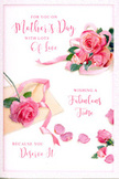 This Mother's Day card captures the softness and warmth of a hand-picked bouquet, echoing the calm, leafy character of Dulwich. At its heart, a cluster of pink roses sits gracefully on a light background, the blooms rich with layered petals in shades from gentle blush to deeper, romantic rose-pink. Each petal is painted with careful attention, curling slightly at the edges, creating a sense of fullness and velvety texture that recalls roses in bloom along the quiet streets near Dulwich Village. Spilling gently away from the main cluster, loose petals are scattered across the surface of the card, some overlapping, others standing alone. Their shapes and sizes vary, lending the composition a sense of natural ease, as though they have just fallen while arranging a Mother's Day bouquet on a table near Dulwich Park or in a cosy home off Lordship Lane. A delicate, pastel-toned ribbon threads its way amongst the roses, its soft curves reinforcing the gentle movement suggested by the petals. Subtle highlights on the ribbon hint at a smooth, satin finish, making it feel like the final touch a florist ties around a bouquet before local delivery. Flowing, cursive script sweeps across the card, forming a heartfelt Mother's Day message that wraps visually around the floral elements, its lines and loops echoing the roses' curves. The lighting is softly diffused, with no harsh shadows, giving the overall image a quiet, reassuring glow. The mood is intimate and affectionate, as if the card were an extension of a hug, meant to be paired with fresh flowers and shared stories on a peaceful Dulwich afternoon.